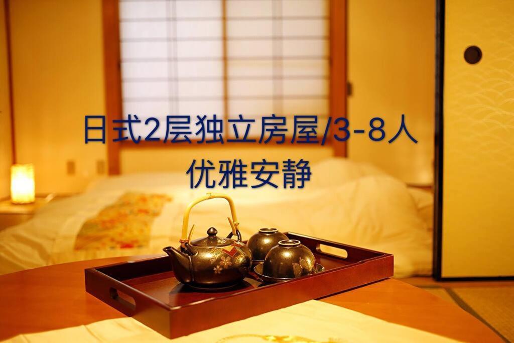 Osaka Kaya Traditional Tatami House 2-6 Ppl Near Station And Park Direct To Kix Airport Exterior foto