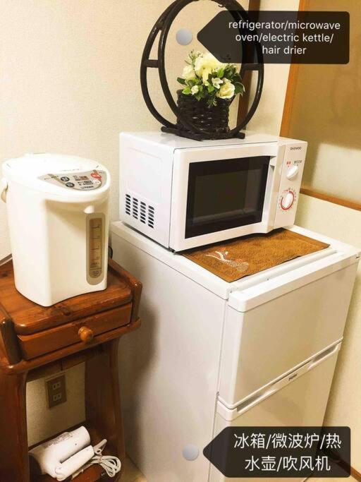 Osaka Kaya Traditional Tatami House 2-6 Ppl Near Station And Park Direct To Kix Airport Exterior foto
