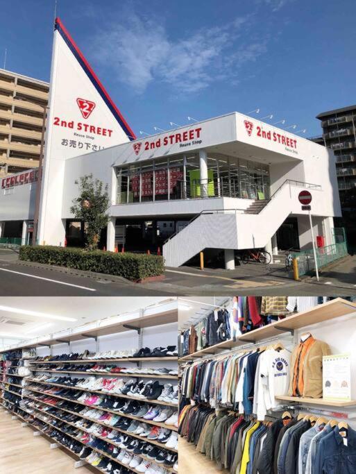 Osaka Kaya Traditional Tatami House 2-6 Ppl Near Station And Park Direct To Kix Airport Exterior foto