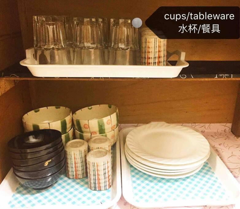 Osaka Kaya Traditional Tatami House 2-6 Ppl Near Station And Park Direct To Kix Airport Exterior foto
