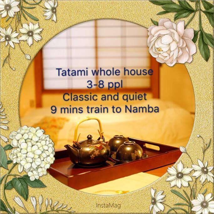 Osaka Kaya Traditional Tatami House 2-6 Ppl Near Station And Park Direct To Kix Airport Exterior foto