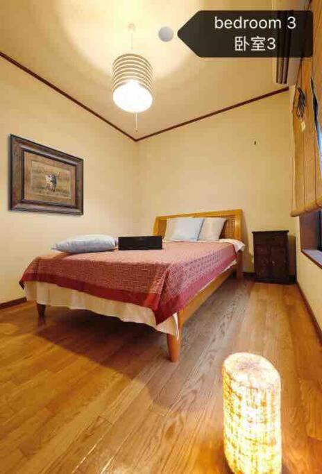 Osaka Kaya Traditional Tatami House 2-6 Ppl Near Station And Park Direct To Kix Airport Exterior foto